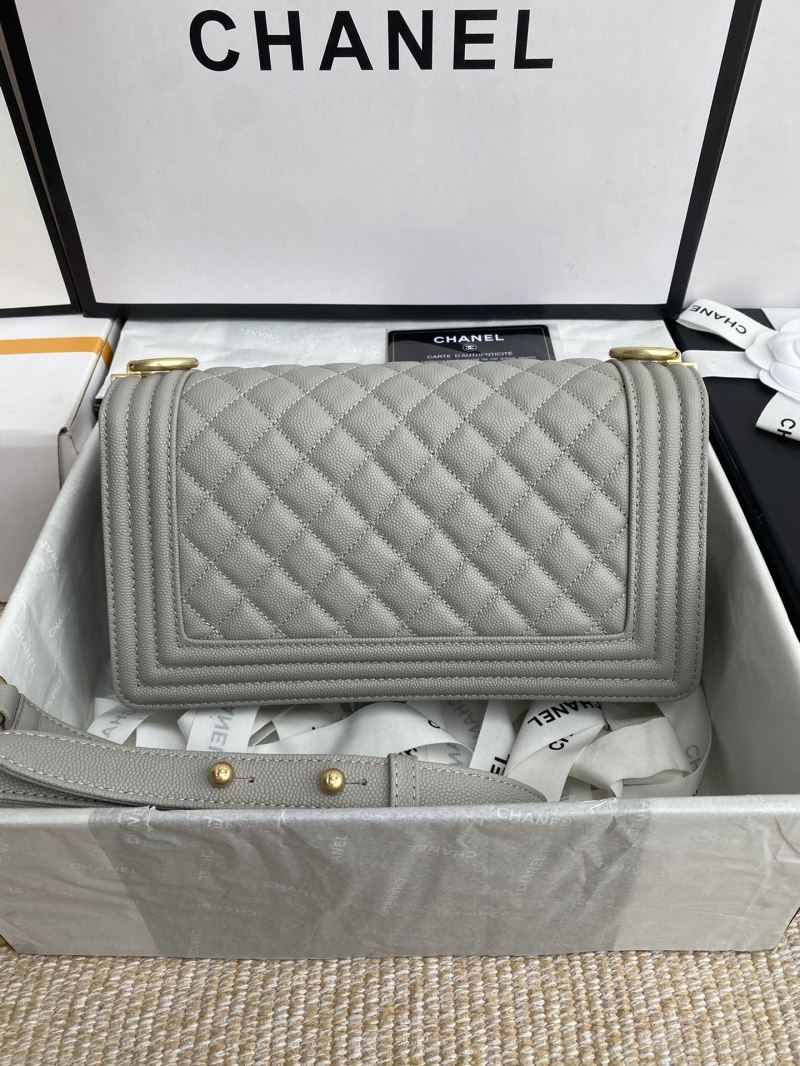 Chanel Leboy Series Bags